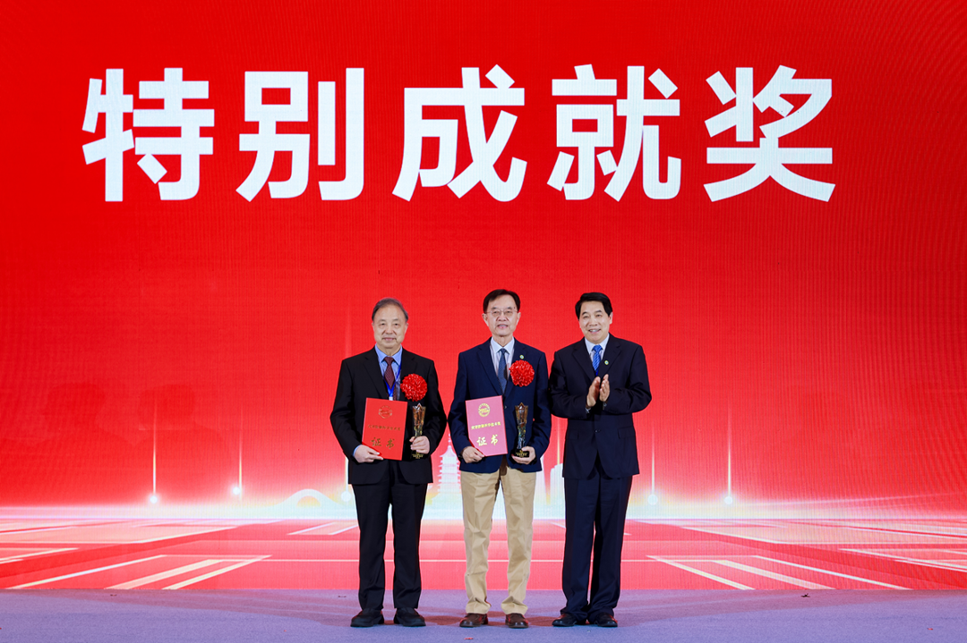 2026防灾减灾大会在浙江杭州召开 2026防灾减灾大会在浙江杭州召开